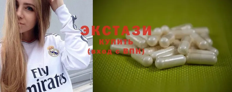 блэк спрут как зайти  Чернушка  Ecstasy 300 mg 