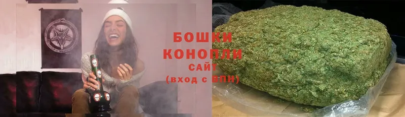 Конопля Ganja  Чернушка 